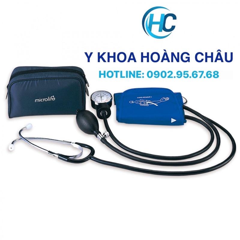 Dụng cụ đo huyết áp cơ Microlife AG1-20 (Có kèm ống nghe)