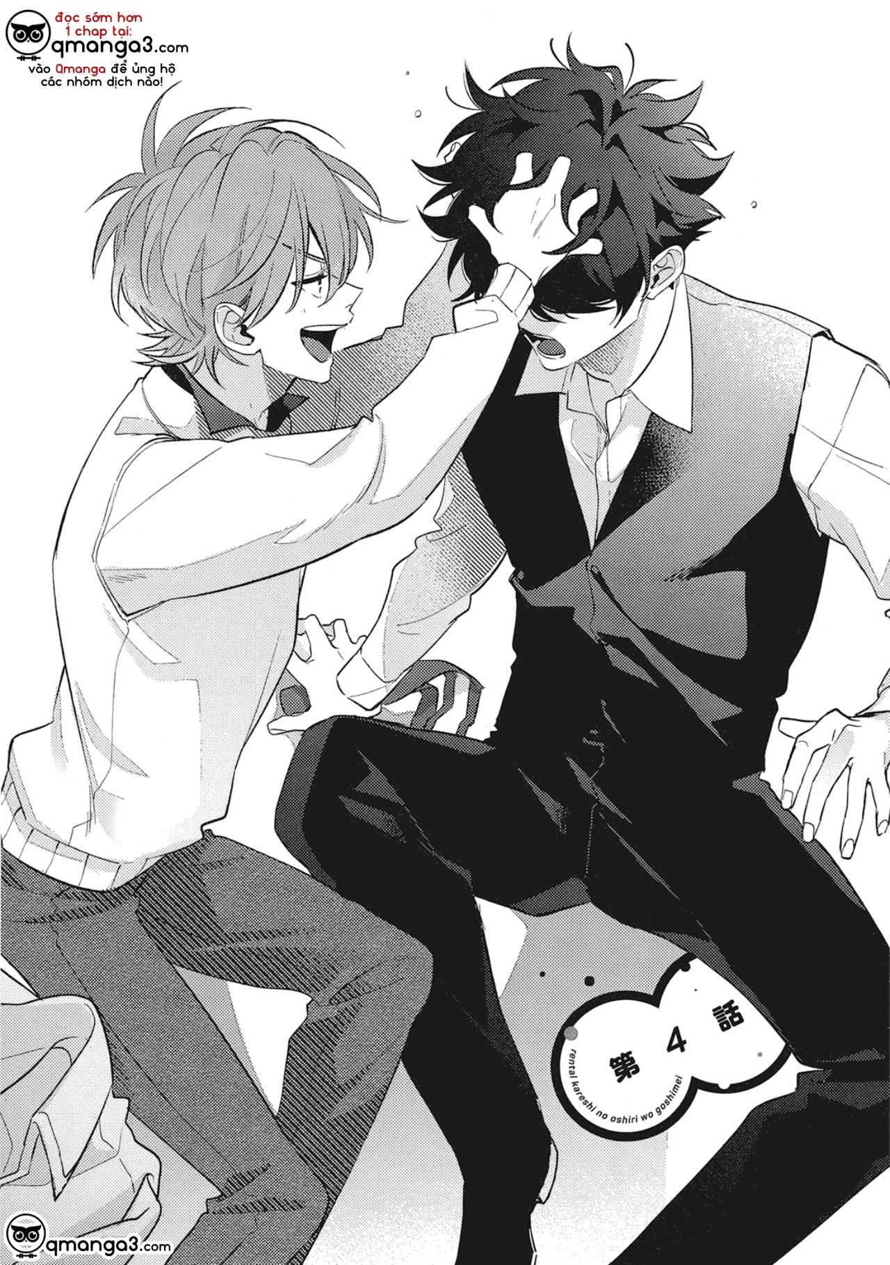 bạn trai cho thuê chapter 4 1