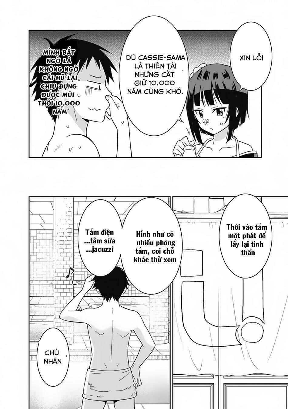 saikyou no shuzoku ga ningen datta ken chapter 14 15