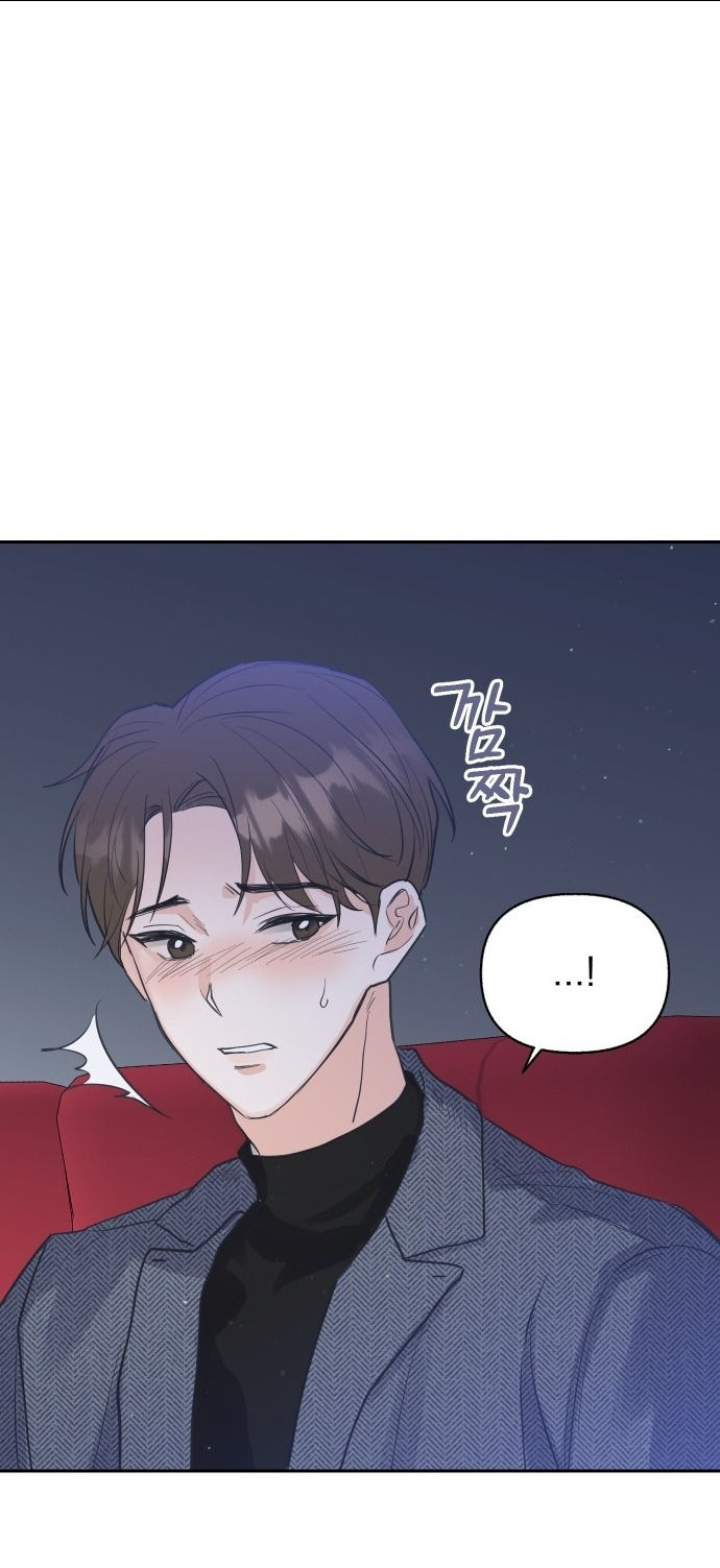 Tuyển Tập Truyện Ngắn Dằm Khăm Của Bạn Mảy chapter 21.1 - Trang 50