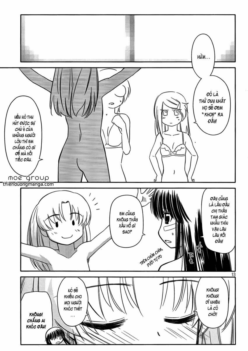 kiss x sis chapter 44 13