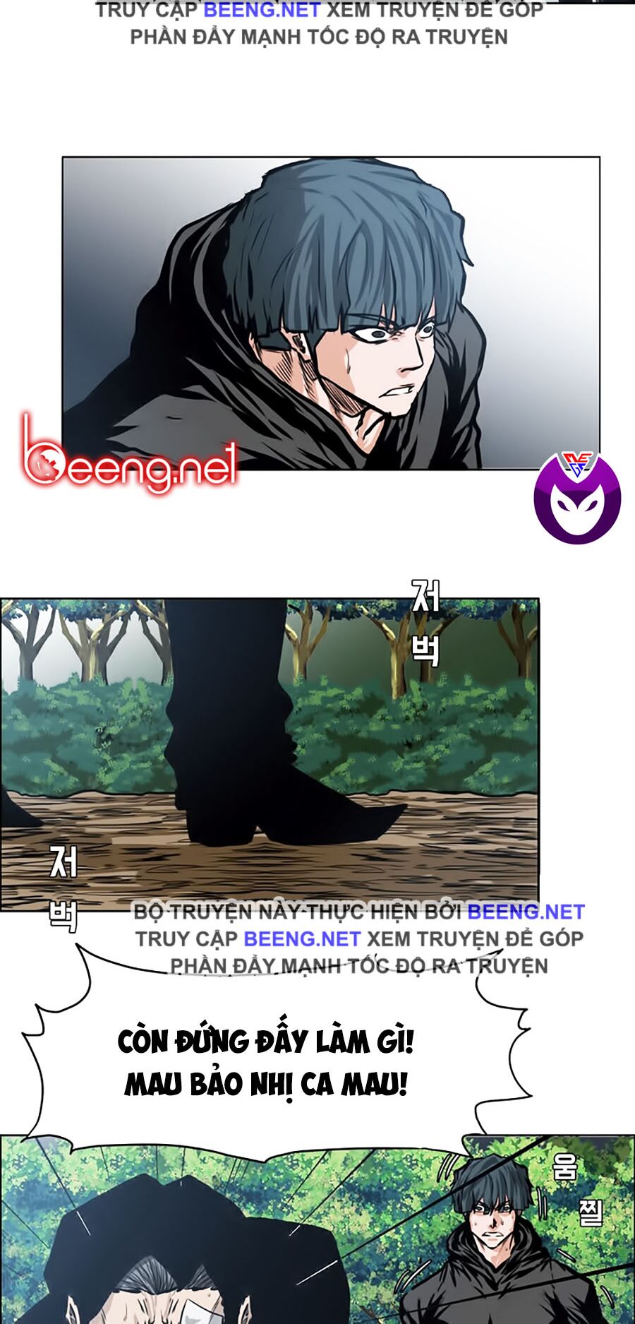 bá chủ học đường ss3 chapter 7 16