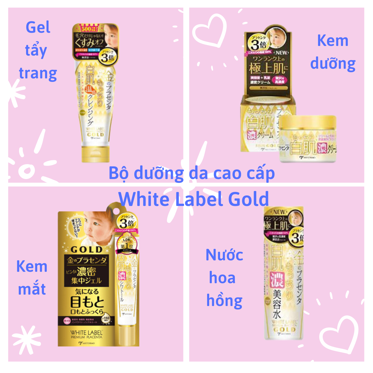 [MỸ PHẨM NHẬT BẢN] Kem Dưỡng Trắng Da Nhật Bản MICCOSMO White Label Gold 60g, Nhau Thai Cao Gấp 3 Lần, Dưỡng Trắng, Mờ Thâm Nám, Trẻ Hóa Da, Không Bết Dính (WLG09)