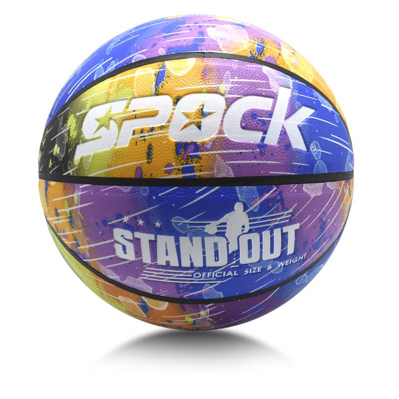 Thể thao Bóng rổ Trò chơi thể thao ngoài trời Bóng thể thao Bóng rổ nam Kích thước tiêu chuẩn 7 Bóng trò chơi trong nhà Bóng rổ NBA Color: Type 3