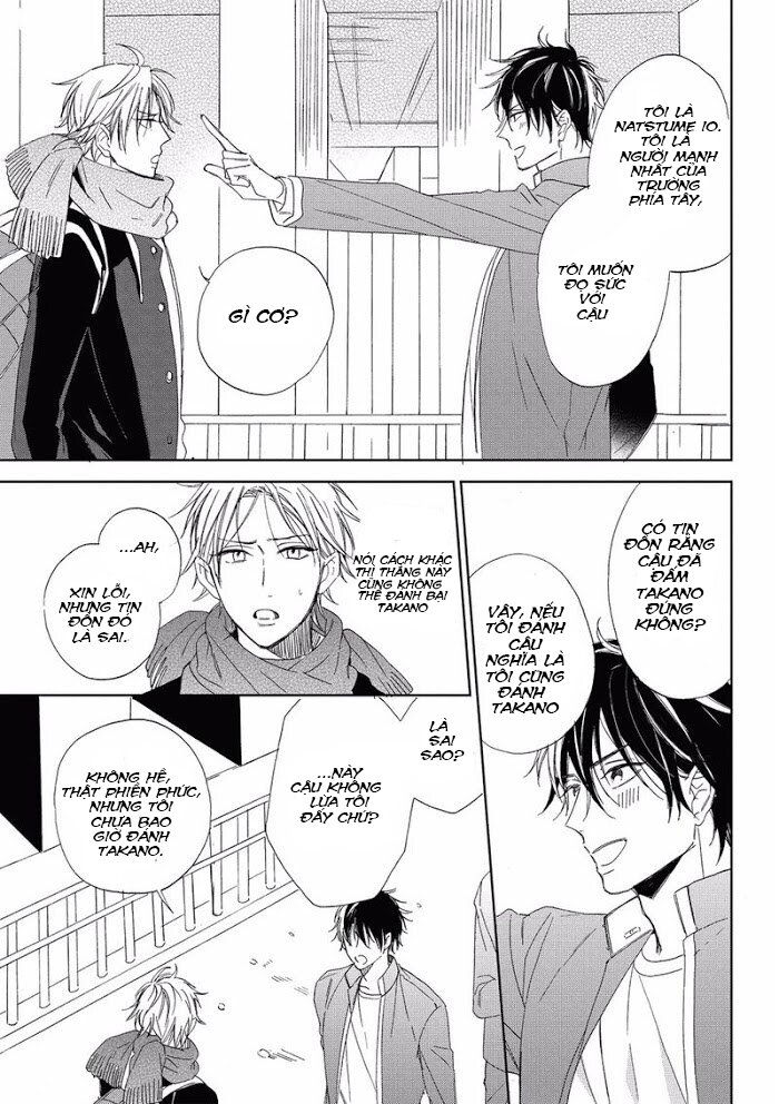 the bully and the cry baby chapter 2 8