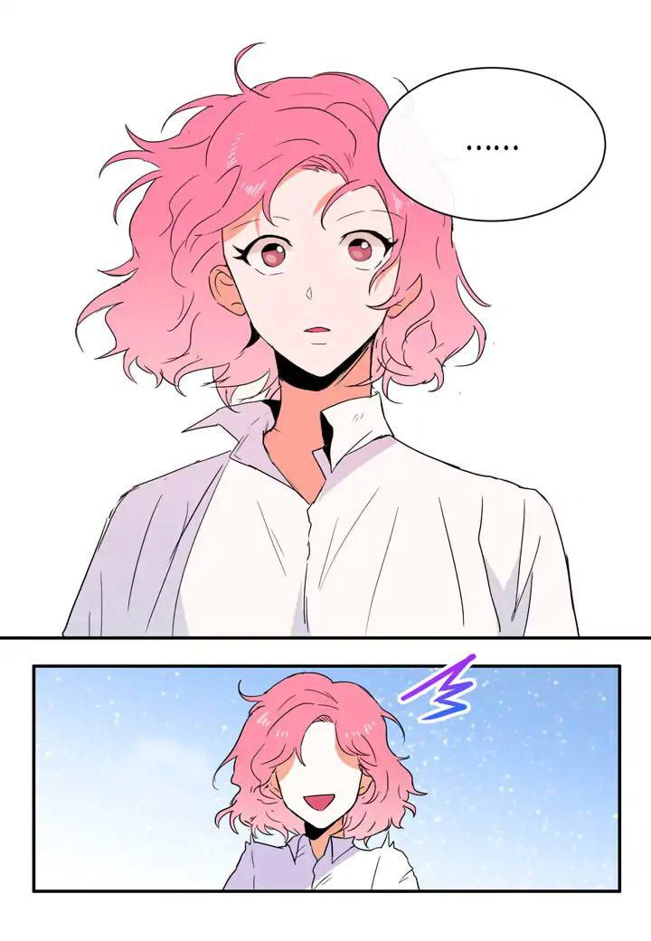 rắc rối về vấn đề yêu đương của tôi chapter 2 45