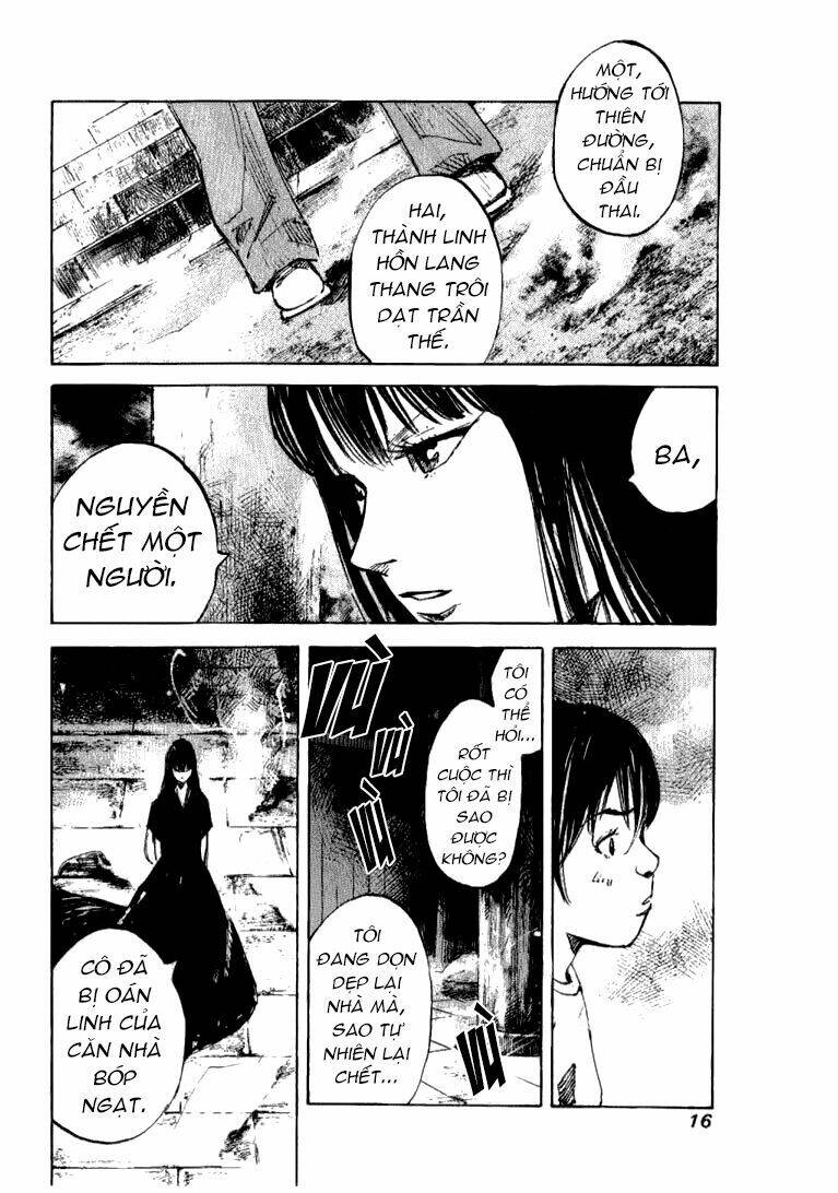 skyhigh: shinshou chapter 13 19