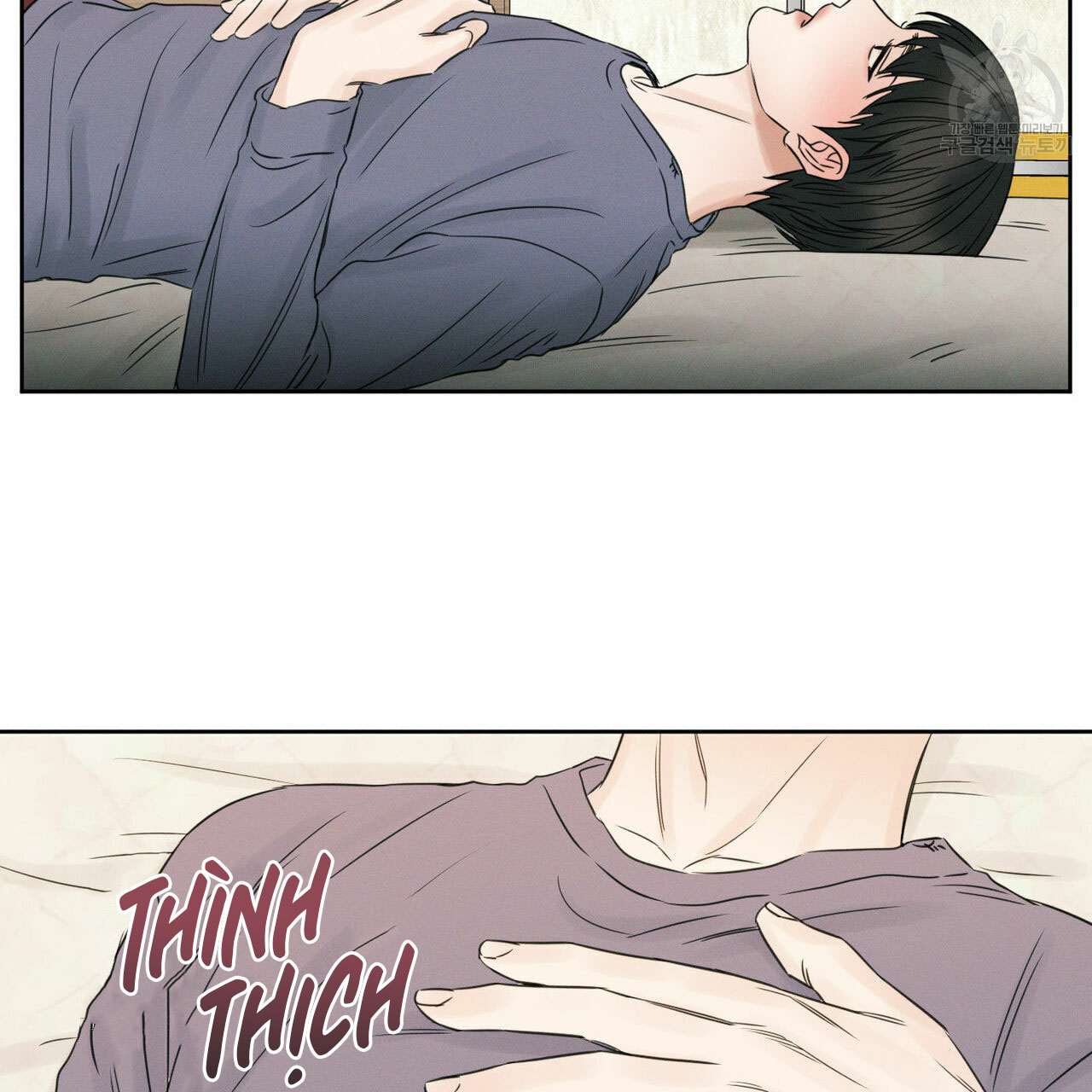 dù anh không yêu em chapter 18 56