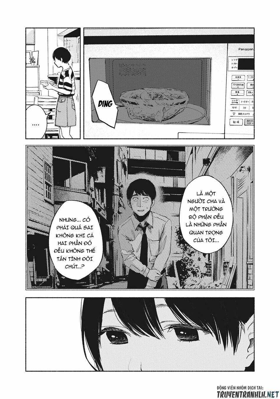 my daughter's friend chapter 37 7