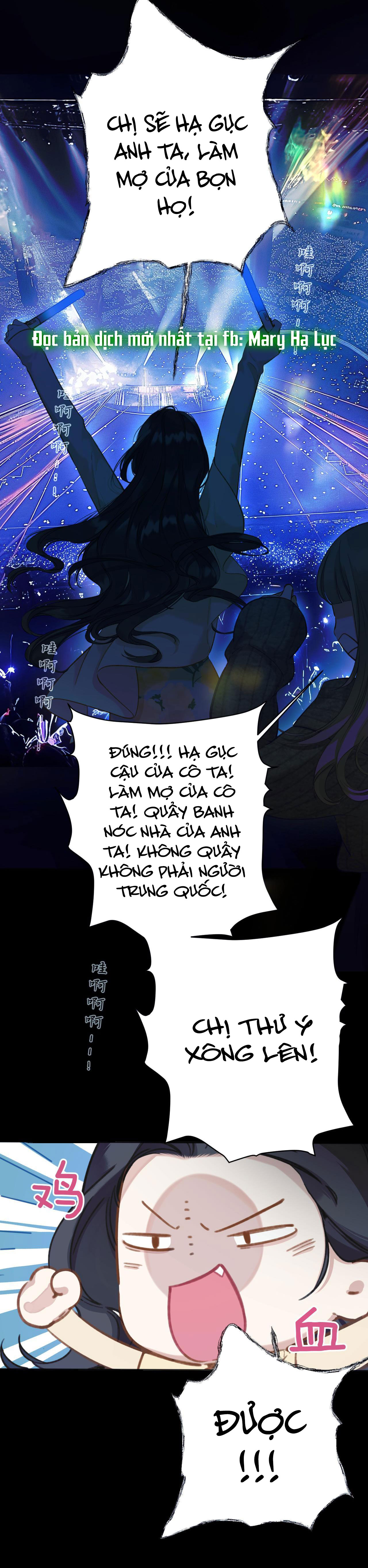 Trêu Nhầm chapter 21.2 18