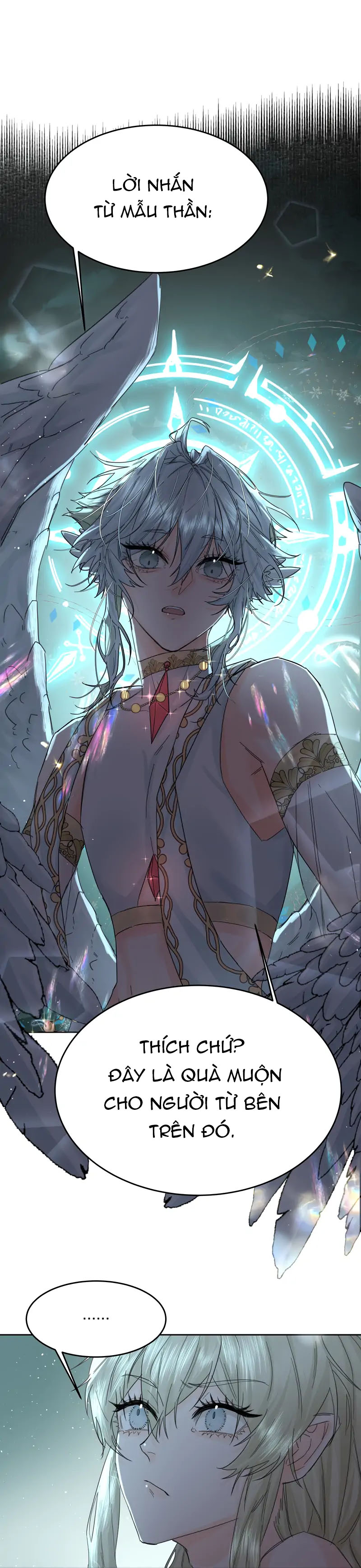 Tình Cũ Là Hoàng Đế chapter 7.1 - Trang 4
