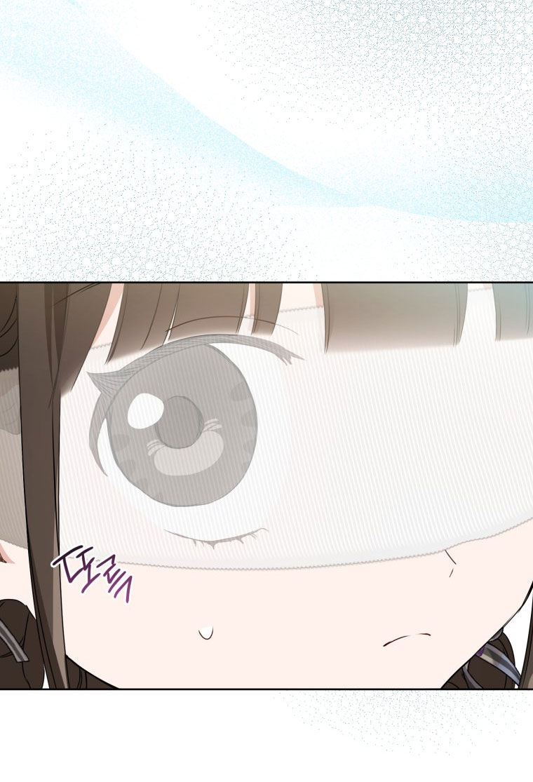 trở thành đứa cháu gái bị ghẻ lạnh trong gia tộc võ giả hùng mạnh chapter 61.2 35