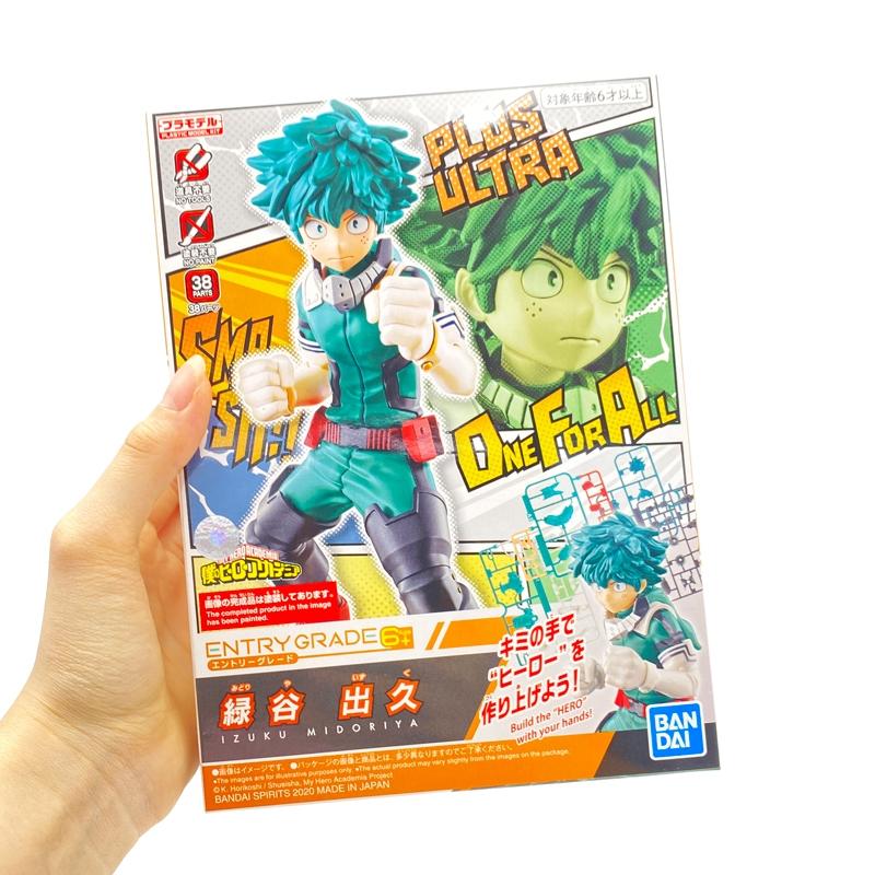 Đồ Chơi Lắp Ráp Gunpla - Entry Grade Izuku Midoriya