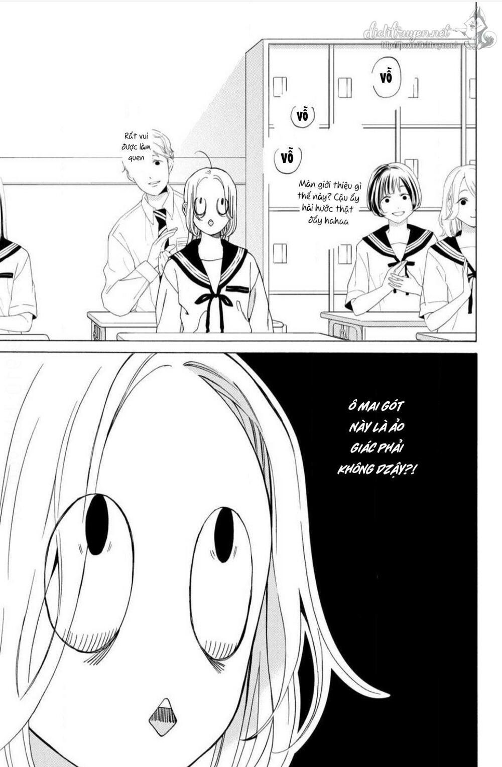 ojou to banken -kun chapter 14 3