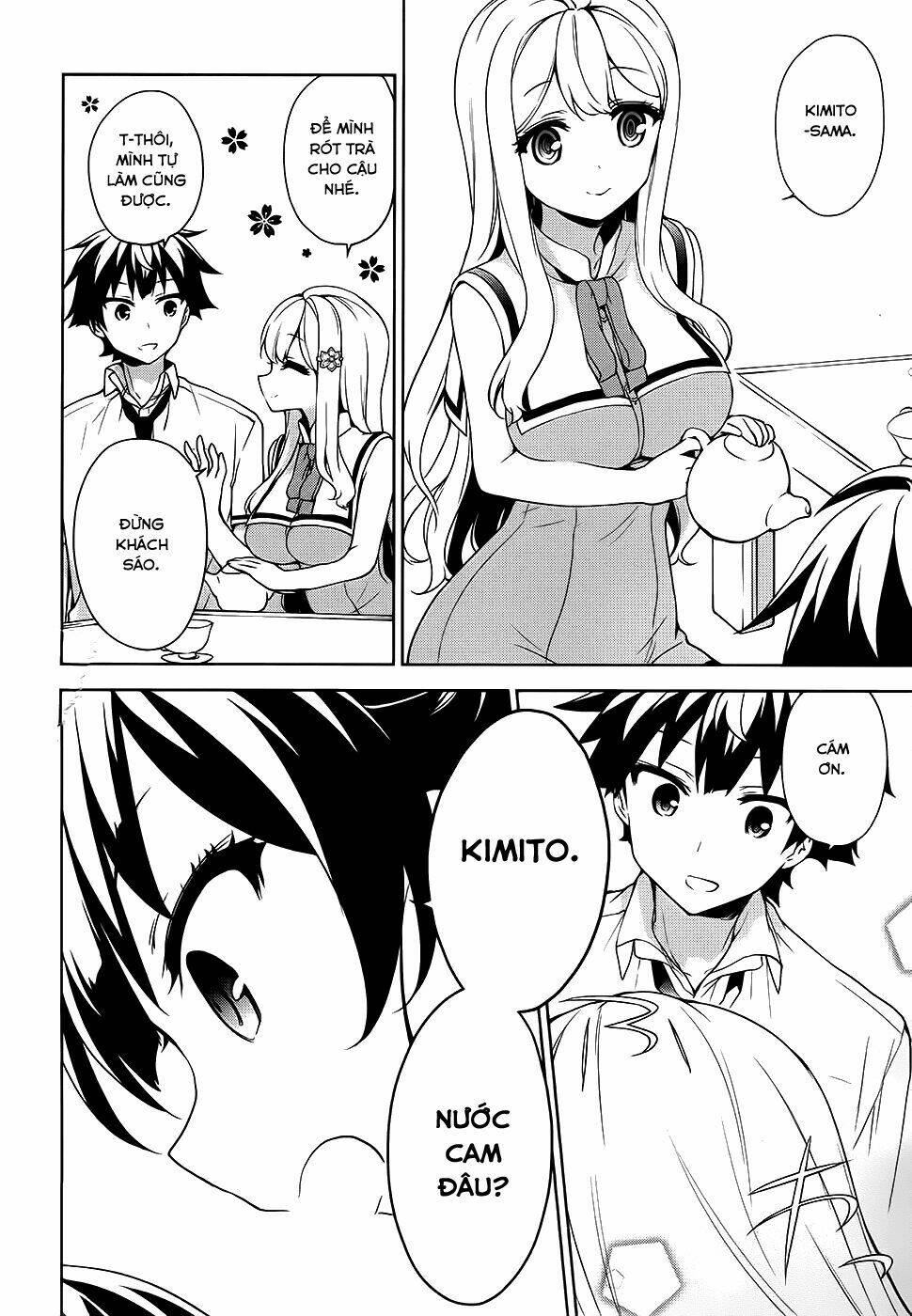 ore ga ojou-sama gakkou ni "shomin sample" toshite rachirareta ken chapter 47 15