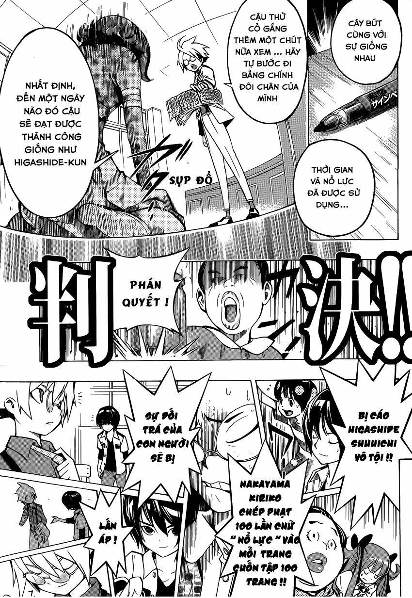 gakkyuu houtei chapter 6 19