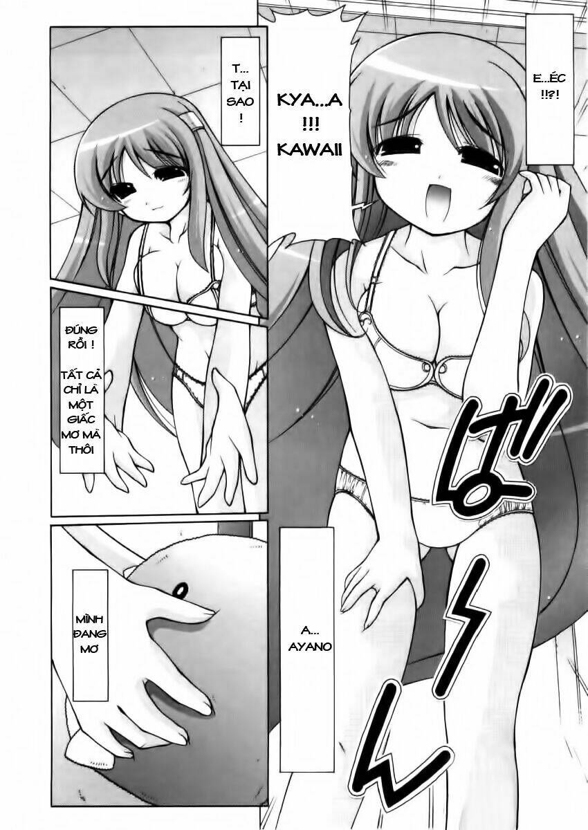 nuiguru mix chapter 2 4