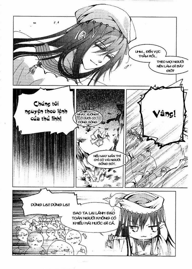 xing gui shi tian kong de dao lu chapter 8 24