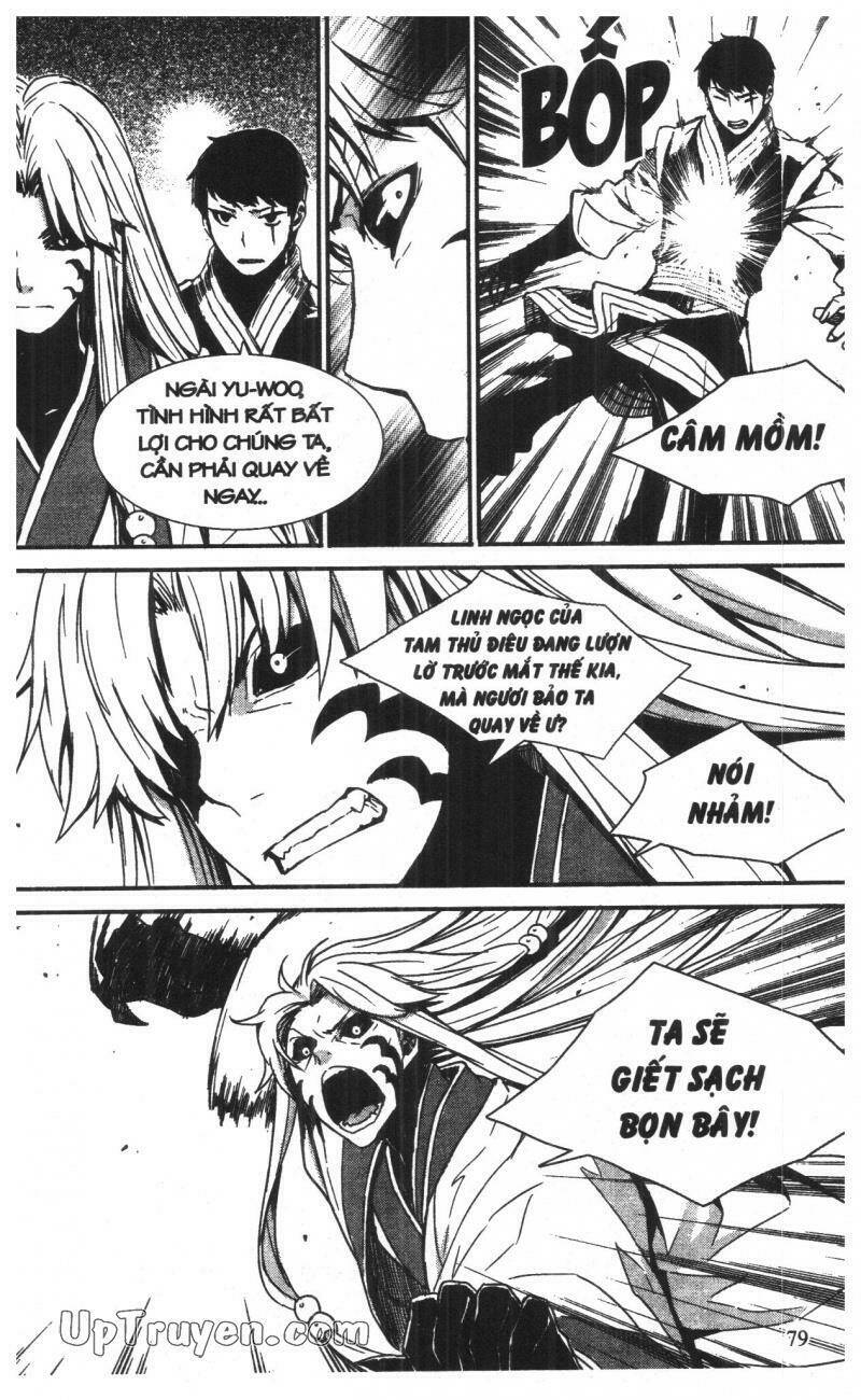 nareusha chapter 5 79