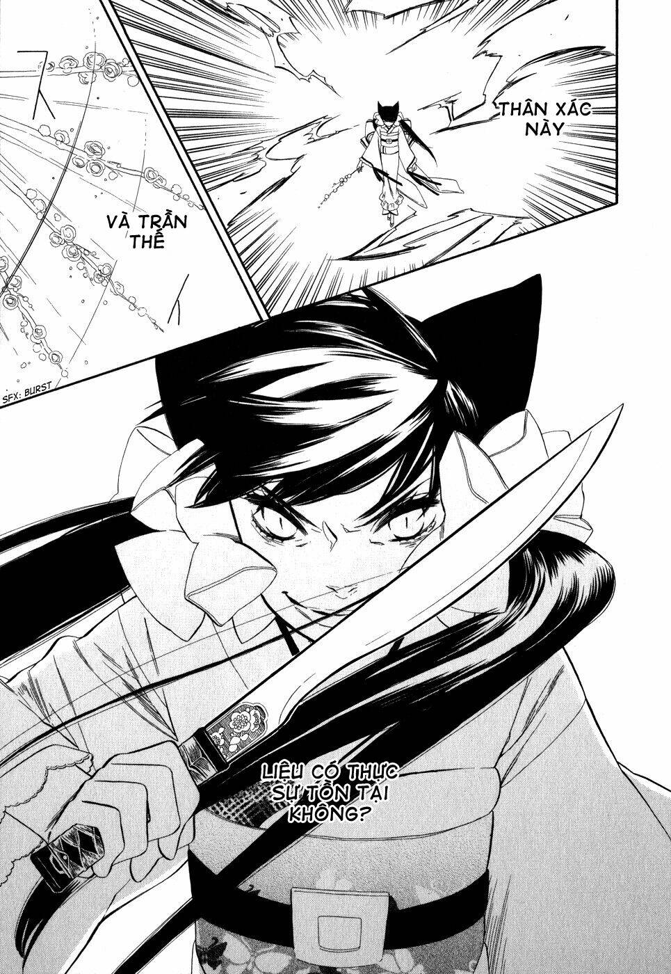 otome youkai zakuro chapter 2 25