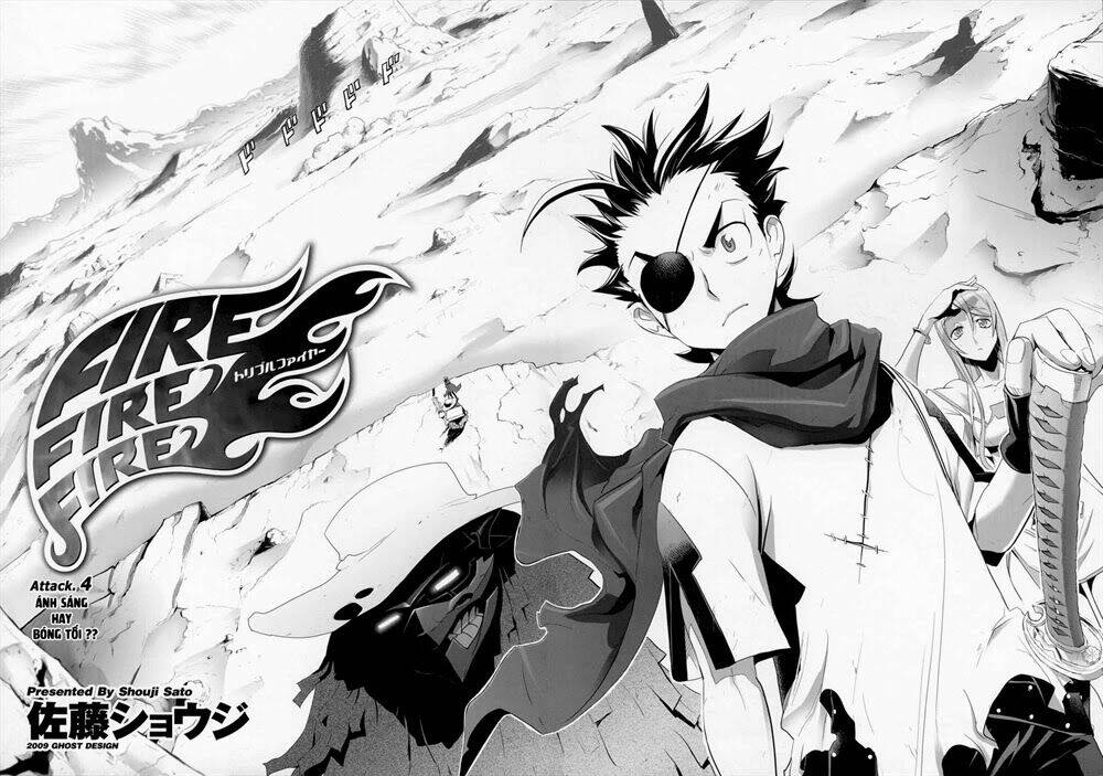 fire fire fire manga chapter 4 4