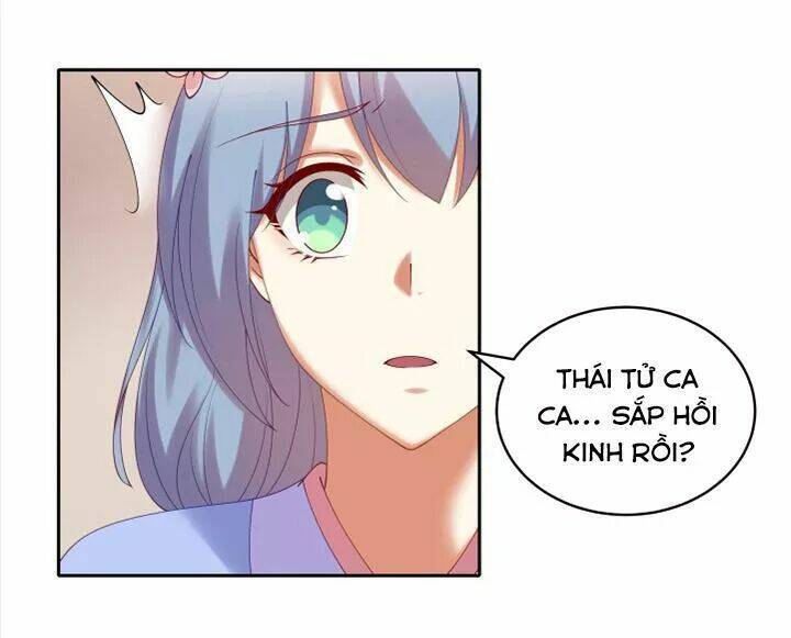 đô đốc đại nhân sủng thê kí chapter 86 4