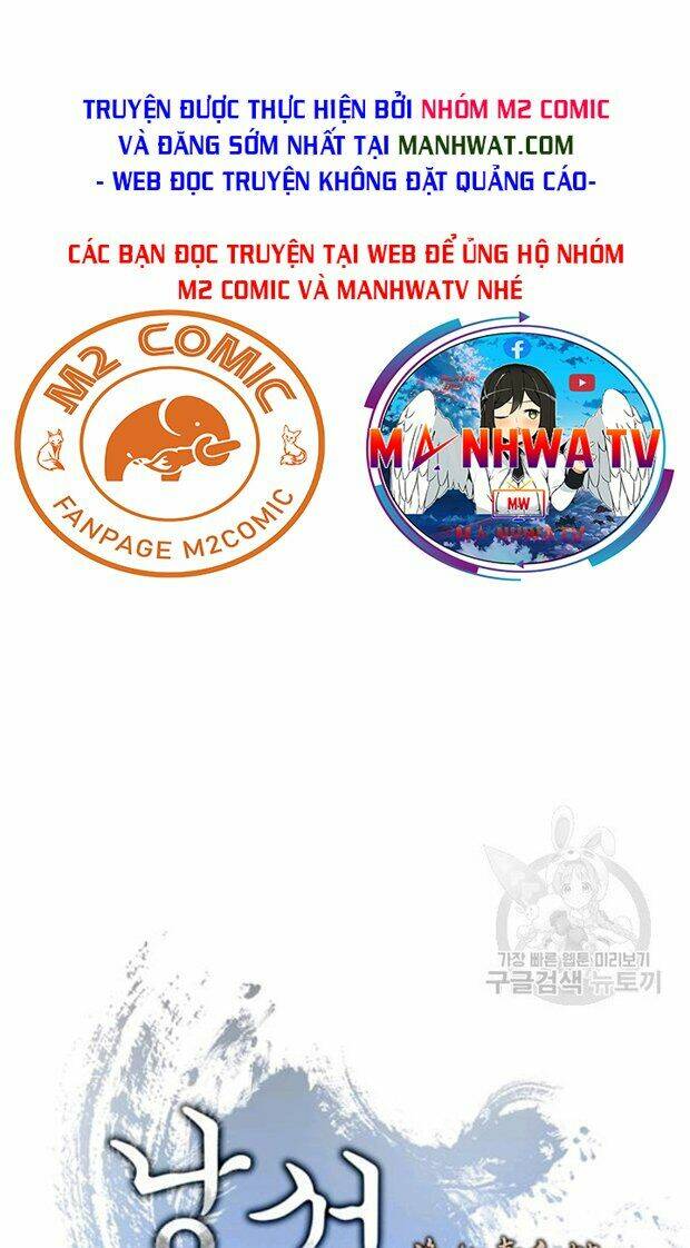 xuyên không thành hổ chapter 35 30
