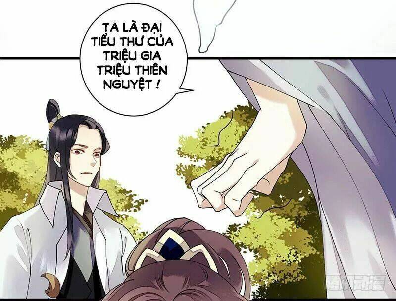 nhất đế trọng sinh mỹ nhân tâm kế chapter 30 26