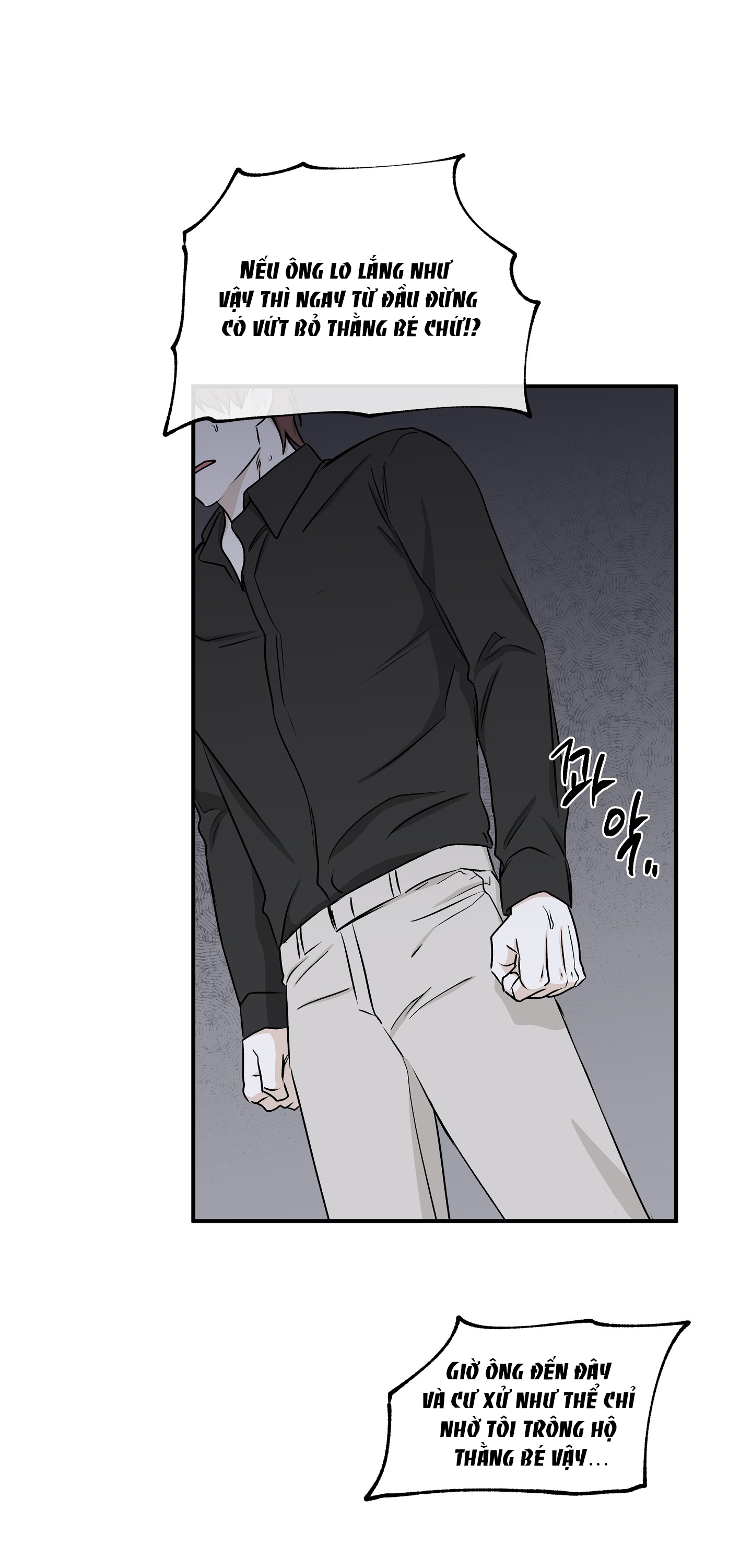 đêm bên bờ biển chapter 58.5 12