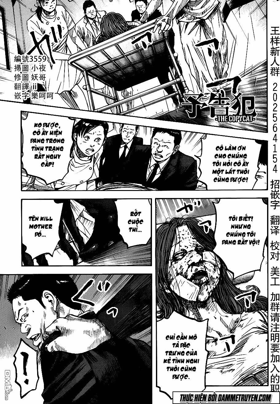 yokokuhan 2 - the copycat chapter 14 2