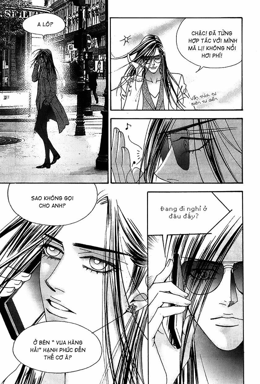 the one chapter 95 13