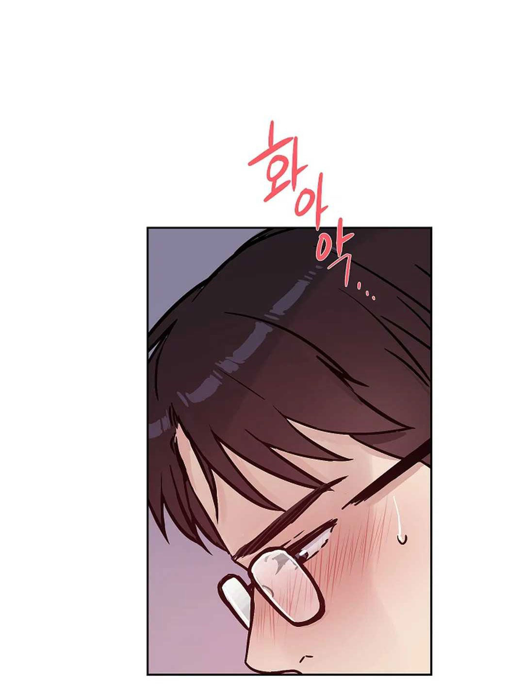 [18+] công tư phân minh chapter 50.1 15