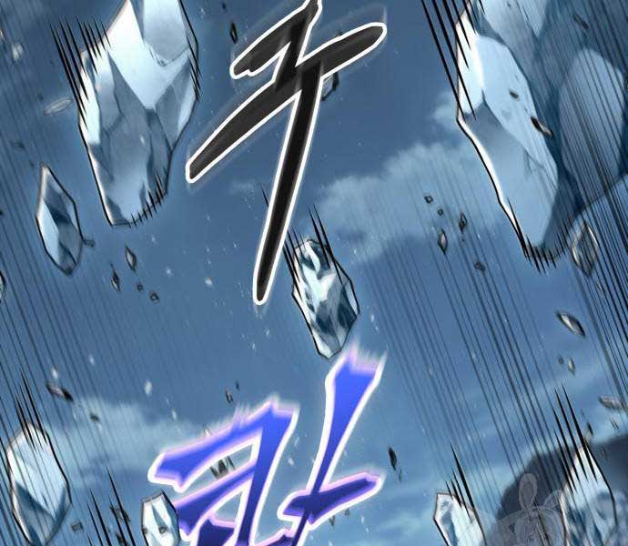 Ngã Lão Ma Thần Chapter 170 - Trang 11