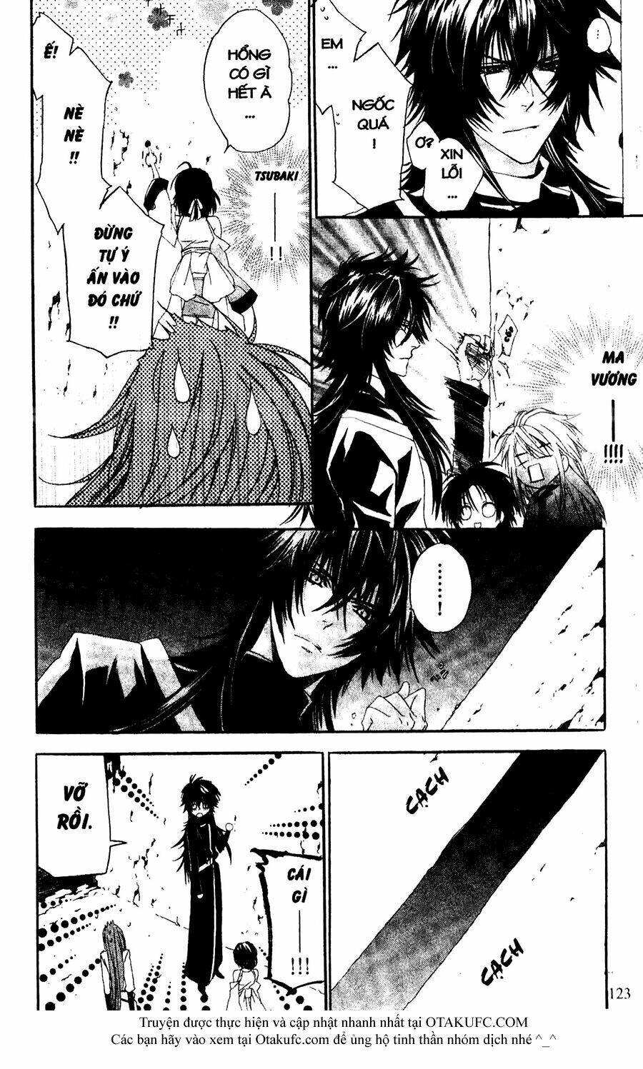 high & high chapter 28 4