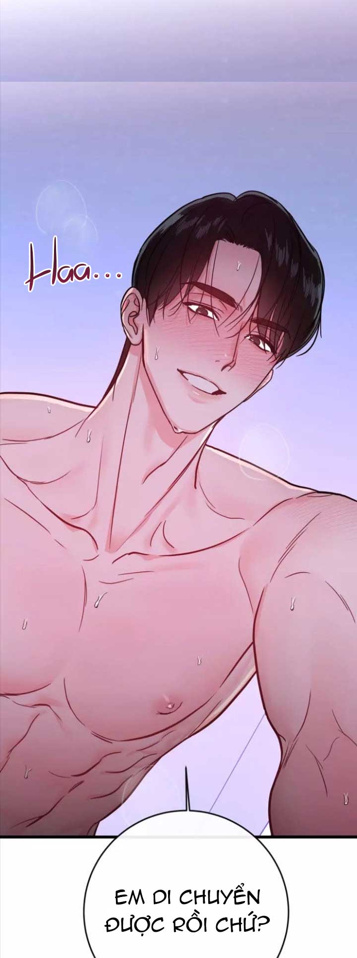 cyber sex on-air chapter 3 79