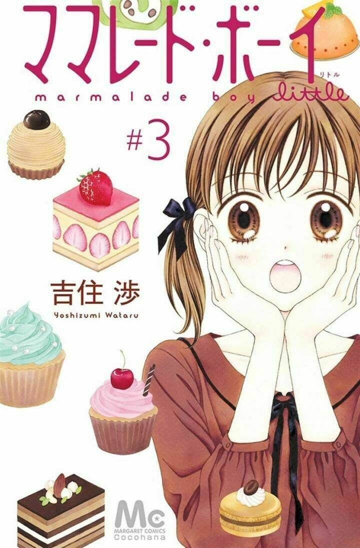 marmalade boy little chapter 13 2