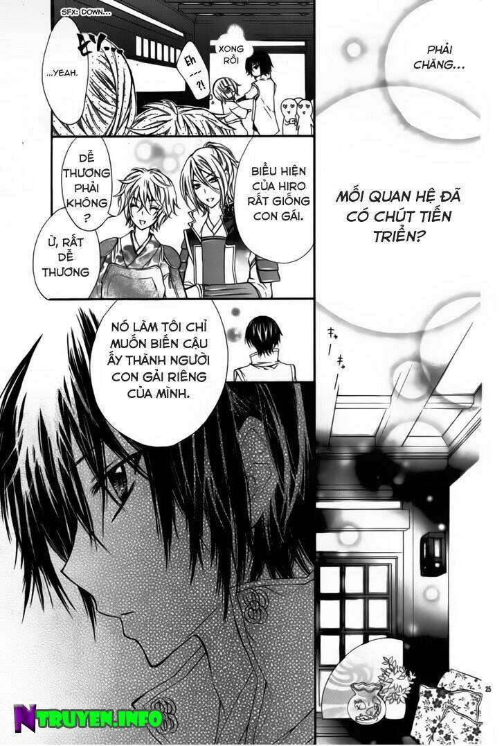 mousou samurai kareshi chapter 1 26