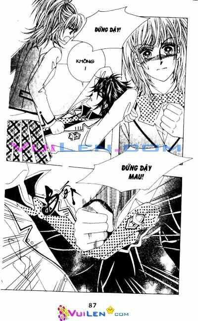 seasang bring it on! chapter 1 46