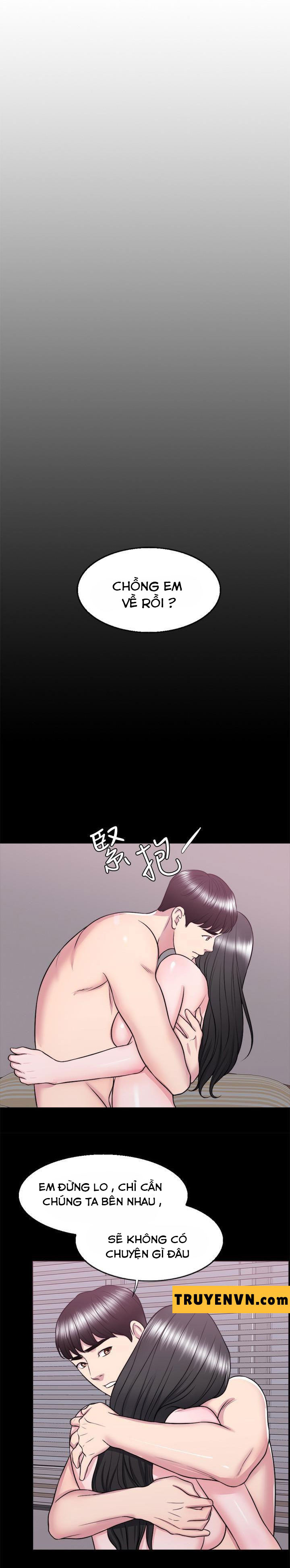 bể bơi ướt át chapter 33 2