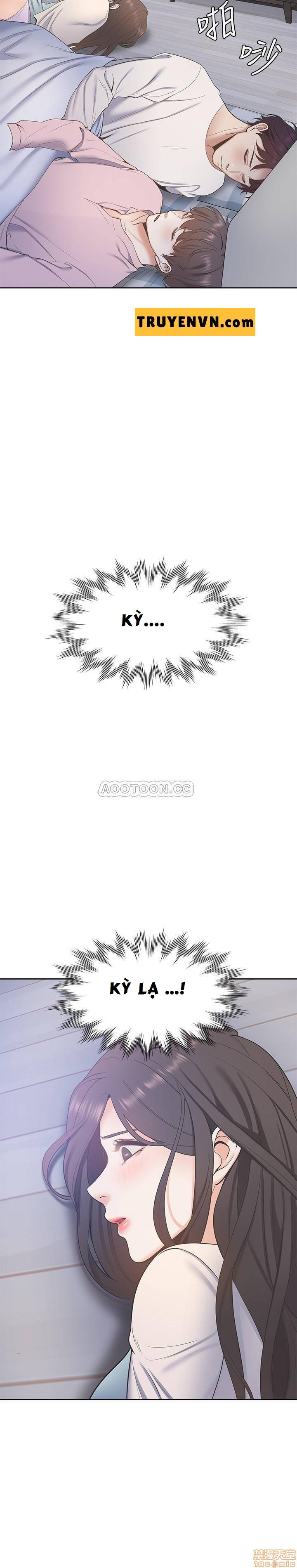 khát tình chapter 2 34