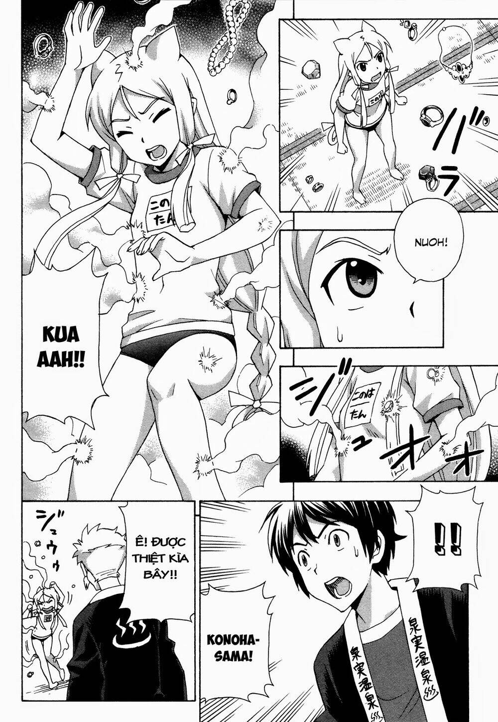 kami sen chapter 18 18