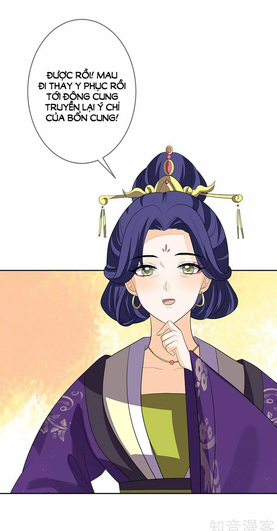 cửu khuyết phong hoa chapter 70 7