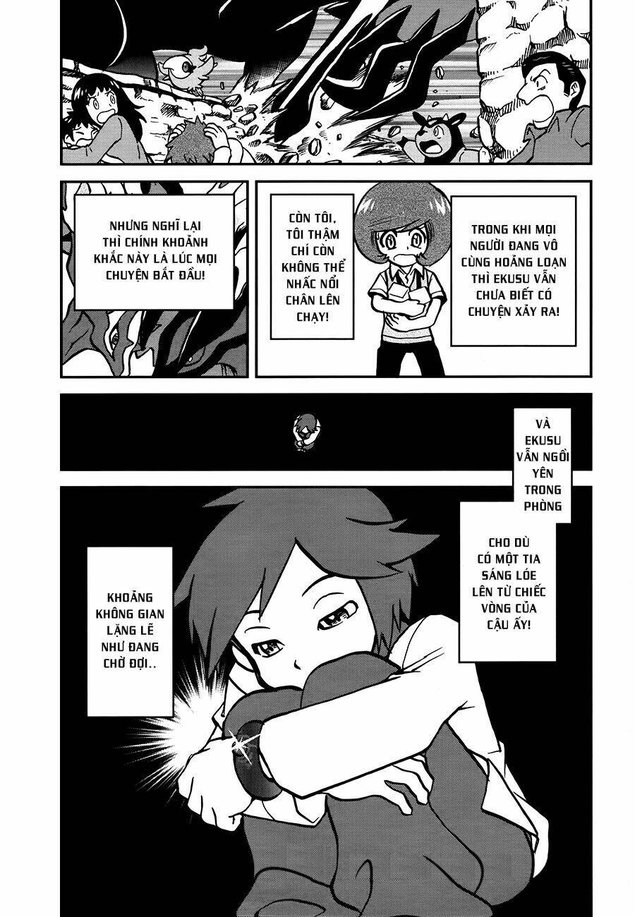 thú cưng đặc biệt xy chapter 1 24