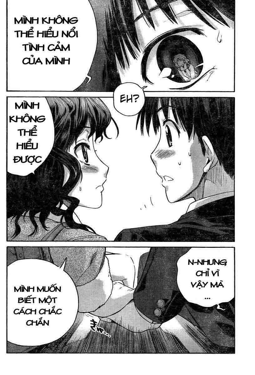 amagami: precious diary - kaoru chapter 20 10