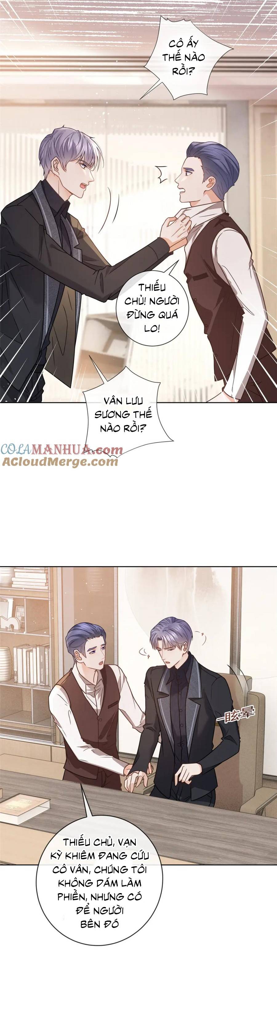 sát thủ đại nhân tại tuyến dưỡng hồ chapter 112 6