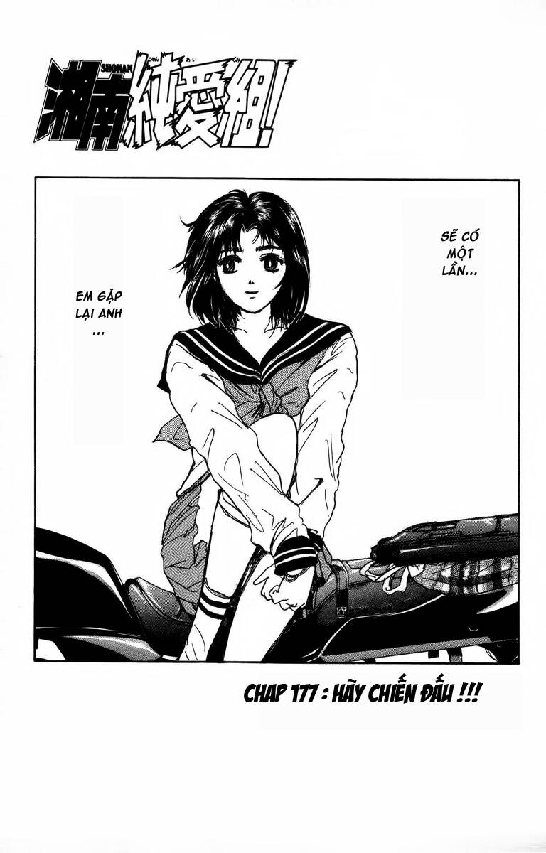 shonan junai gumi chapter 177 2