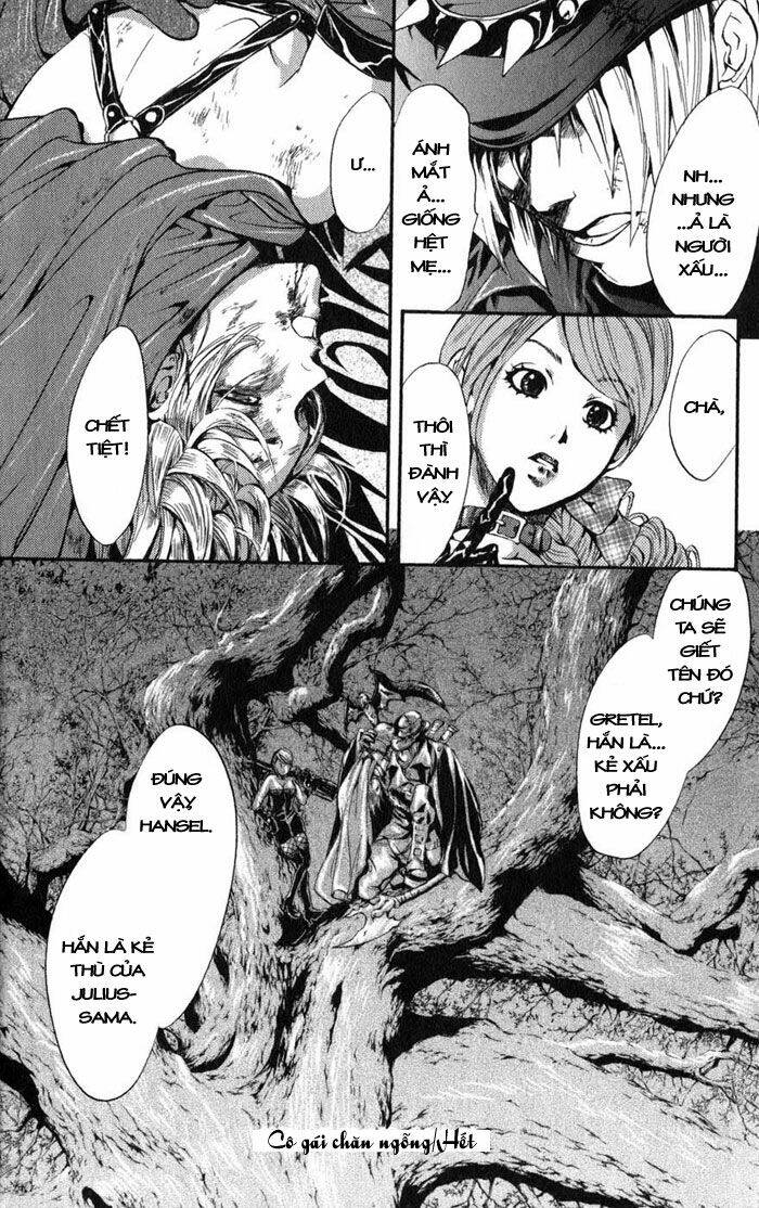 ludwig kakumei chapter 8 49