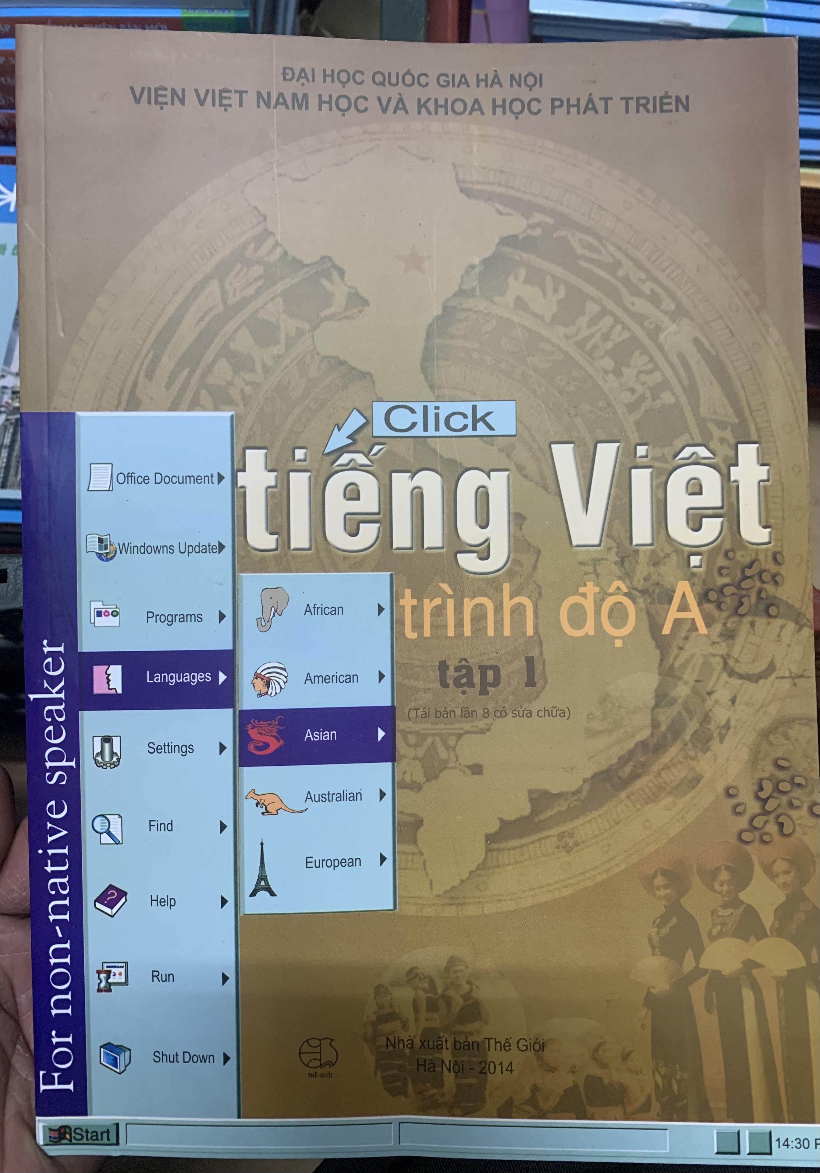 Sách - Tiếng việt trình độ A tập 1