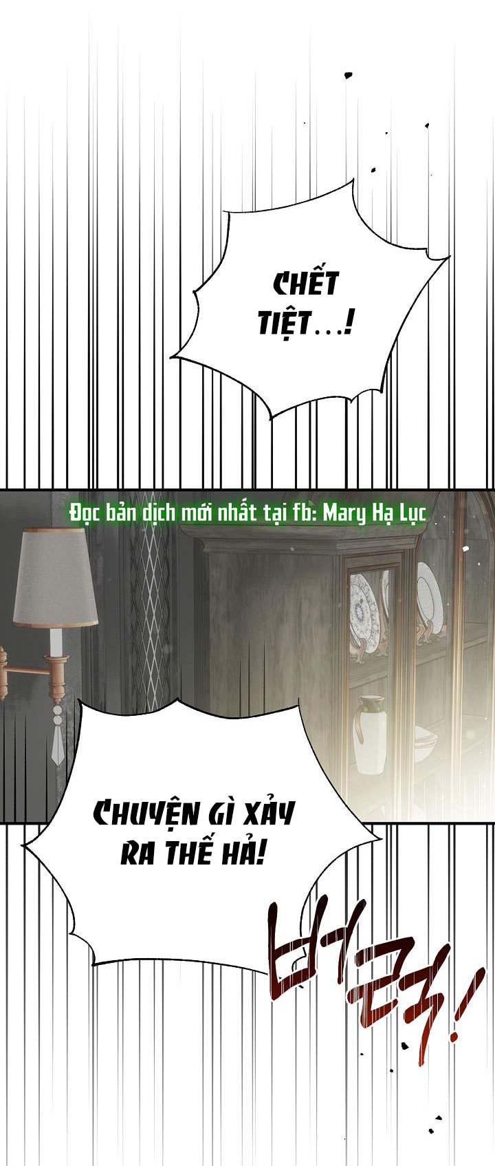 trở thành vợ thái tử quái vật chapter 107 65