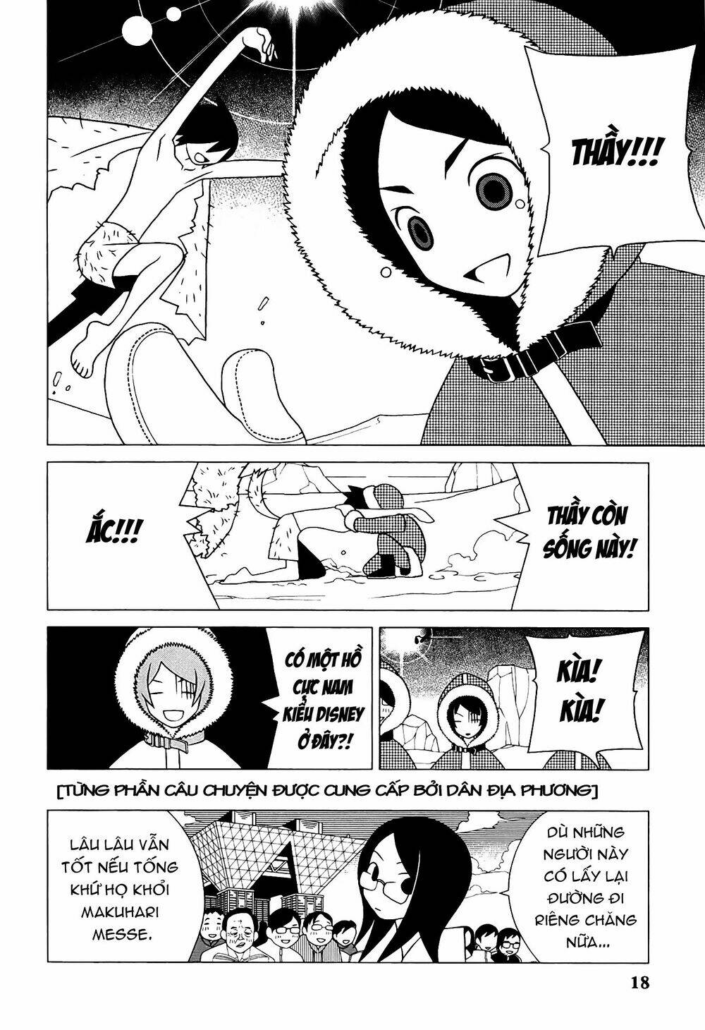 sayounara, zetsubou-sensei chapter 81 14